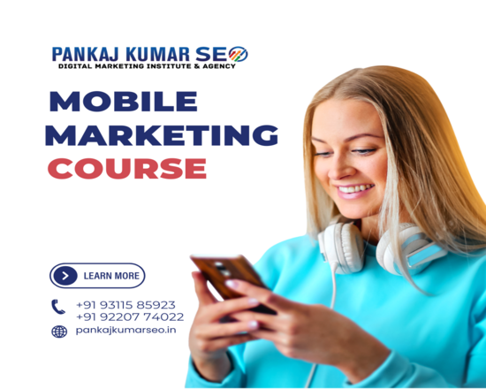 What is the Mobile Marketing Course?